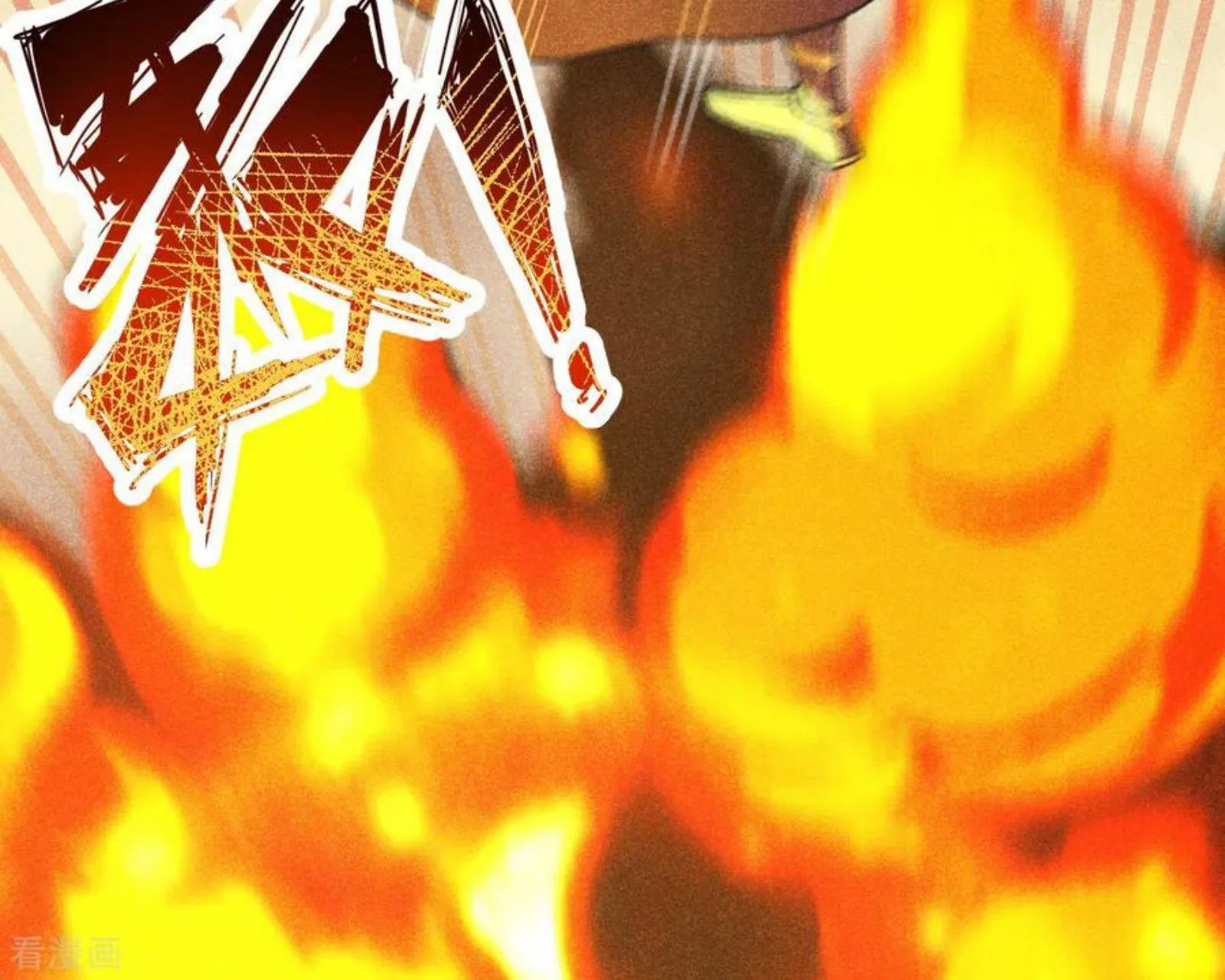 Banished Disciple's Counterattack Kainu Manga Chapter 160 Page 15