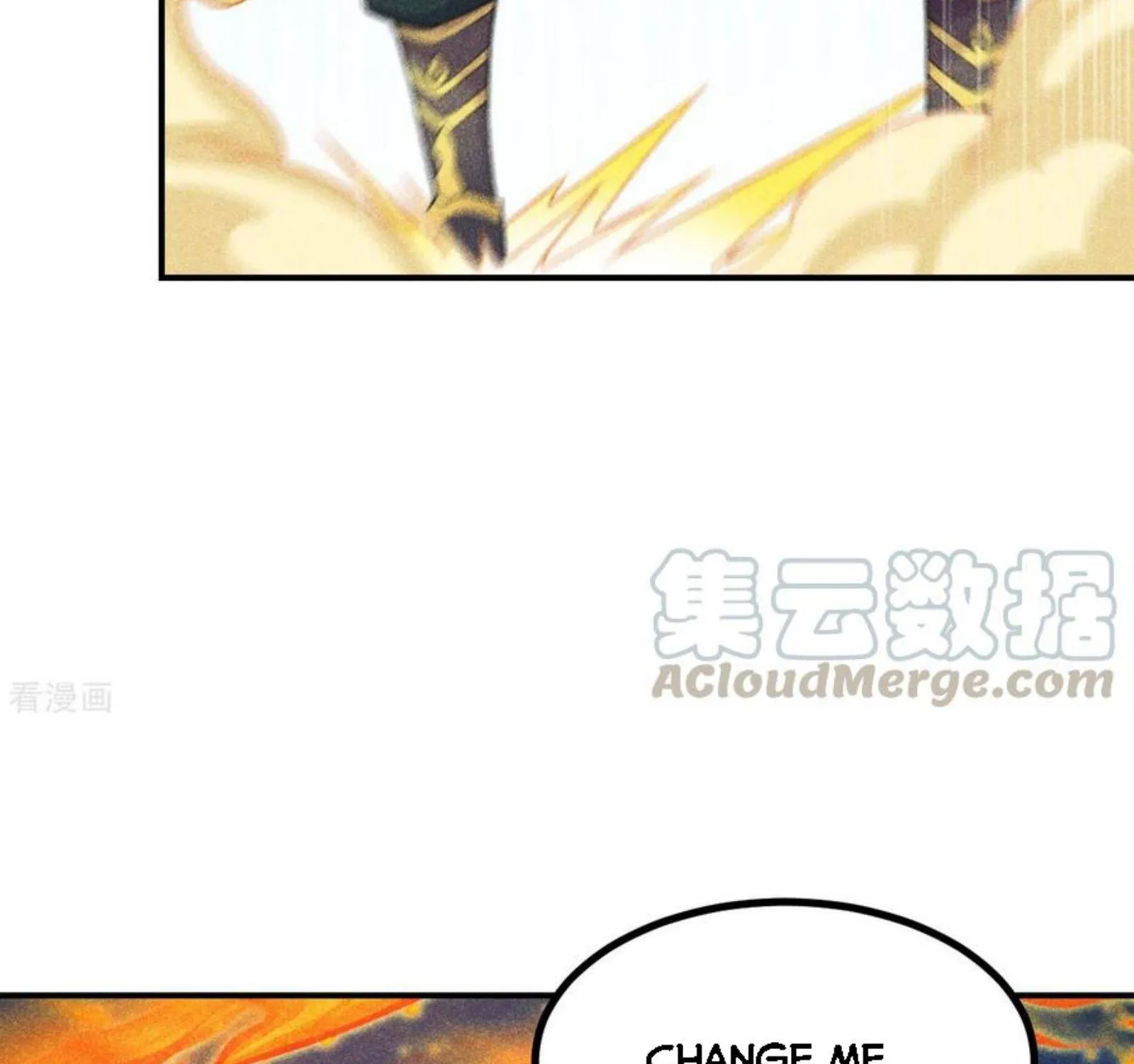Banished Disciple's Counterattack Kainu Manga Chapter 160 Page 31