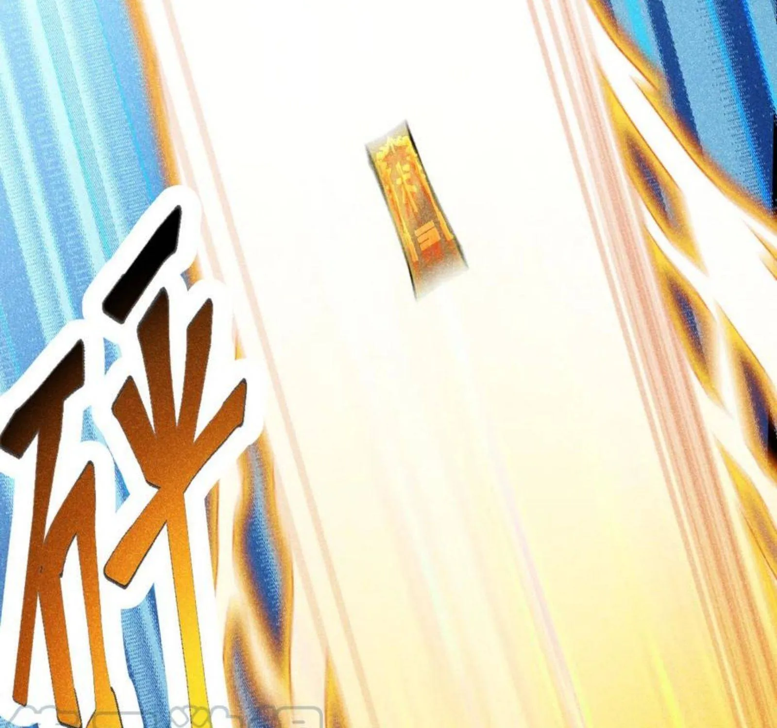 Banished Disciple's Counterattack Kainu Manga Chapter 160 Page 49
