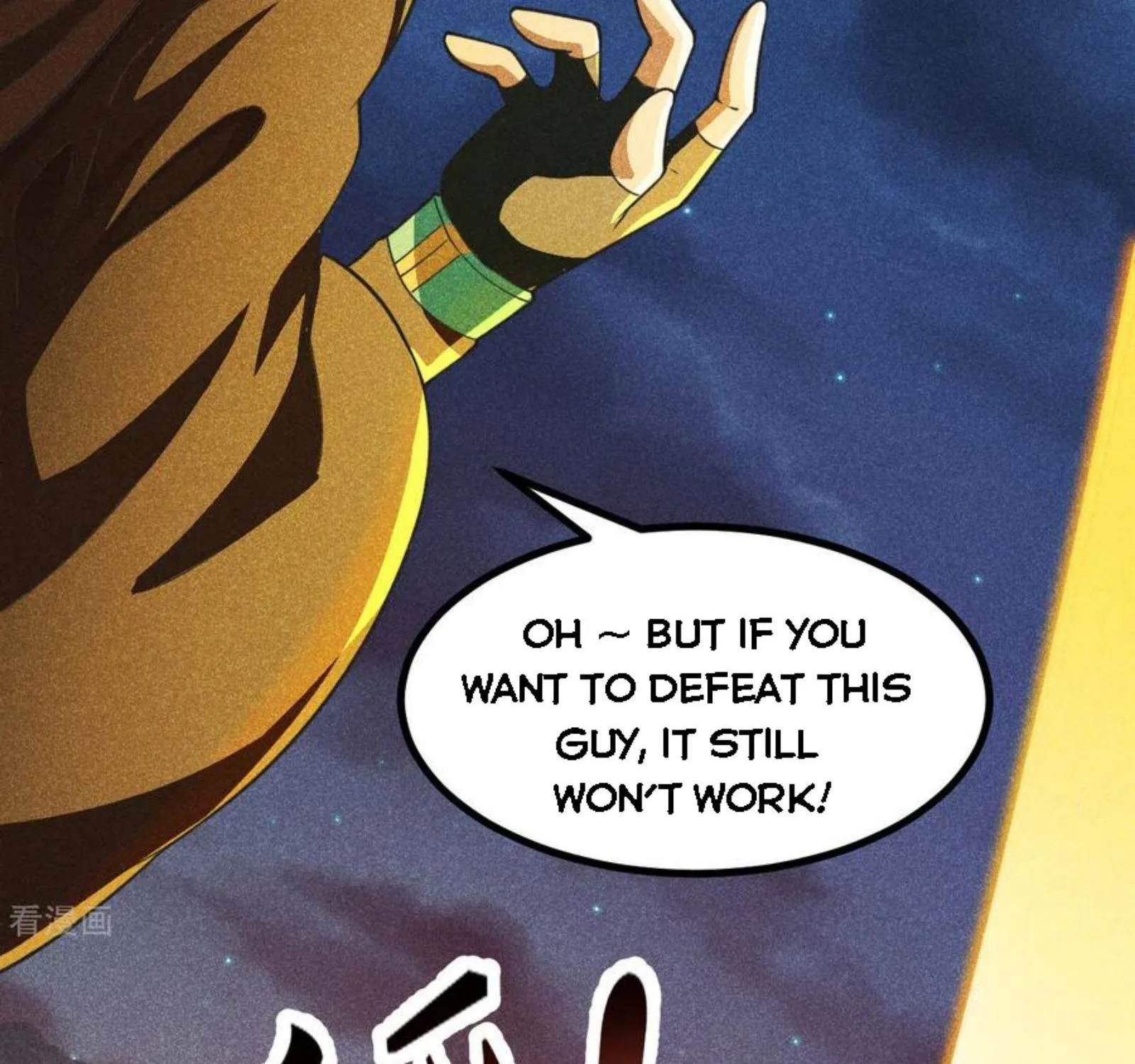 Banished Disciple's Counterattack Kainu Manga Chapter 159 Page 44