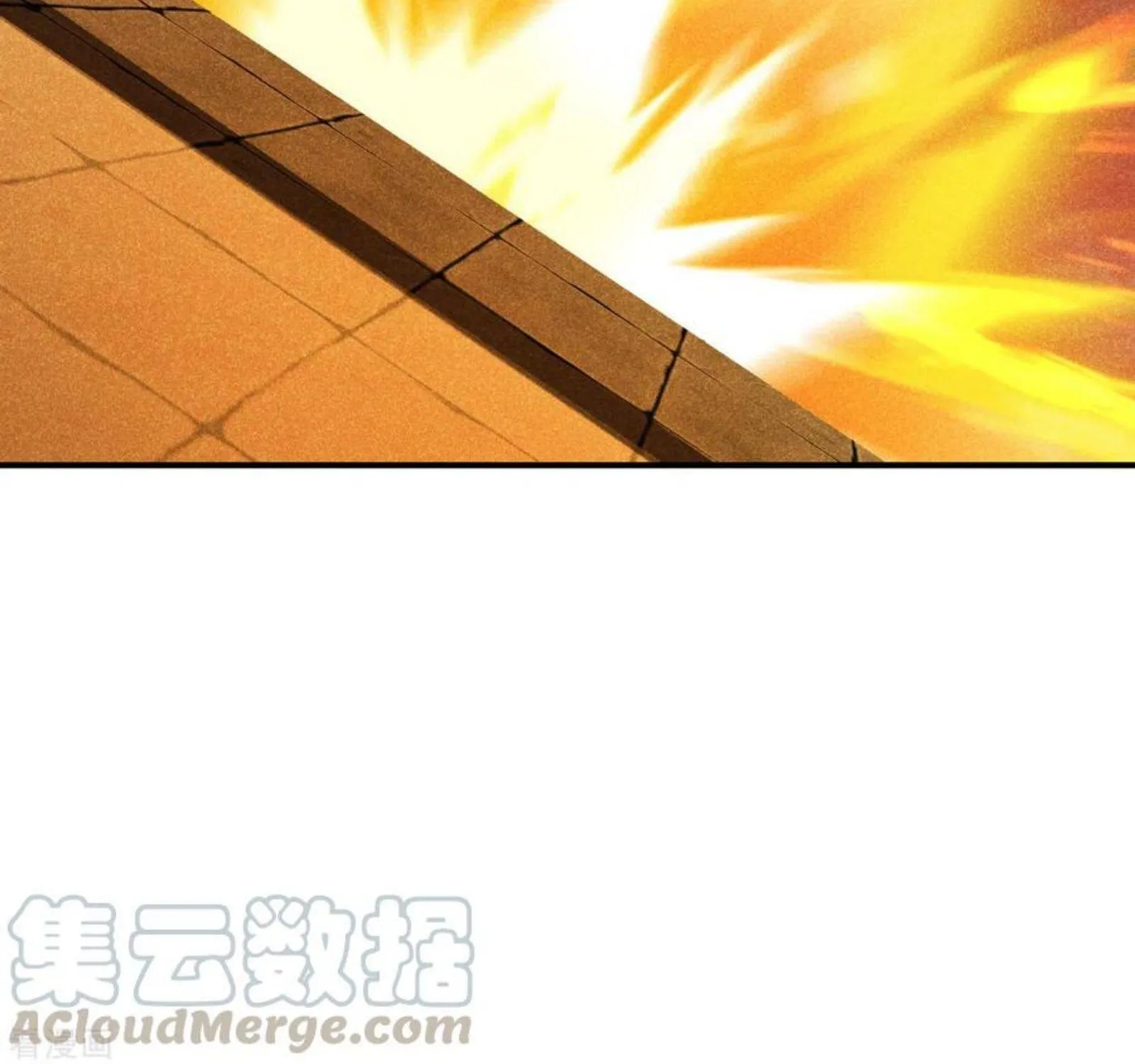 Banished Disciple's Counterattack Kainu Manga Chapter 159 Page 46