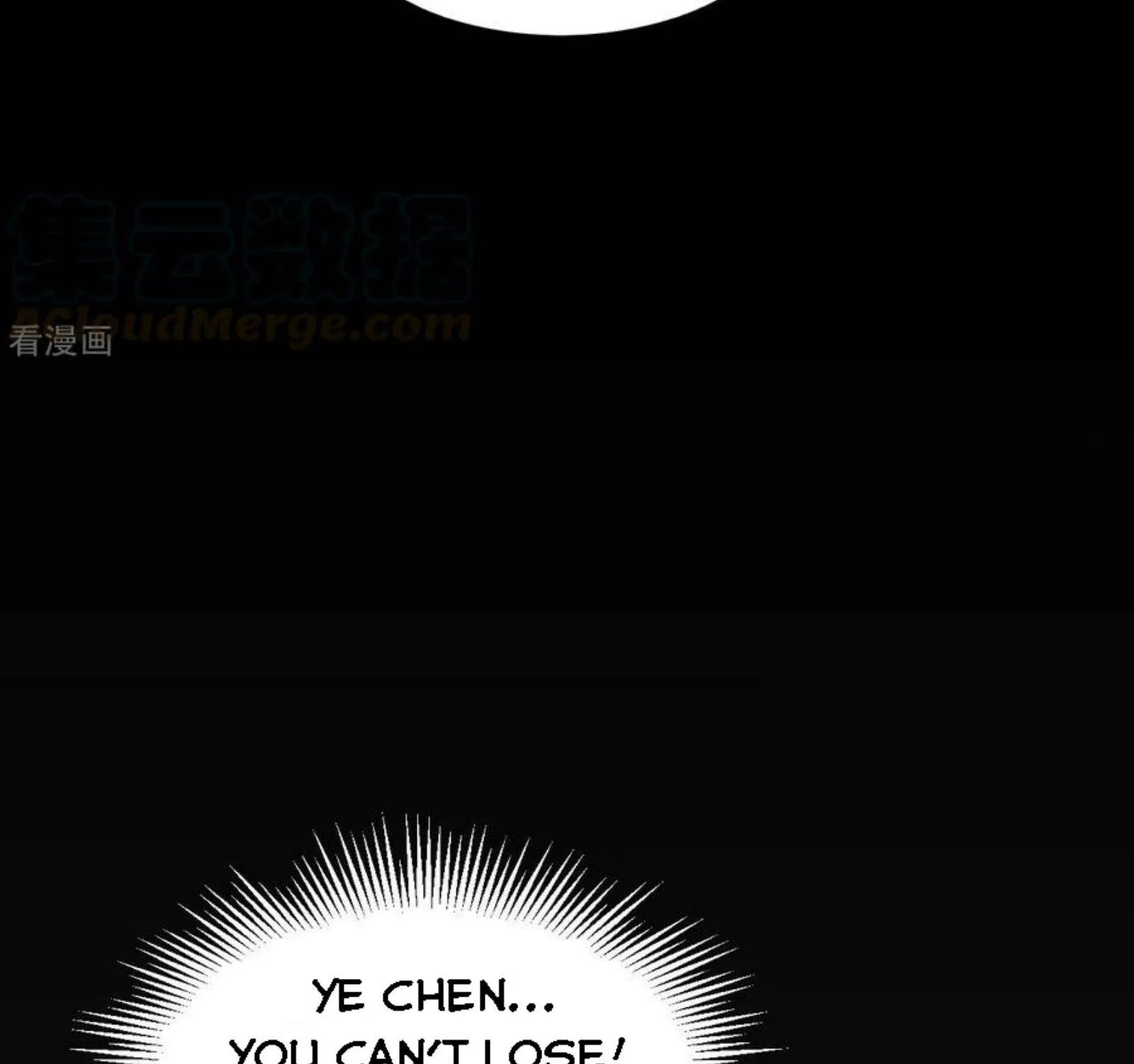 Banished Disciple's Counterattack Kainu Manga Chapter 157 Page 13