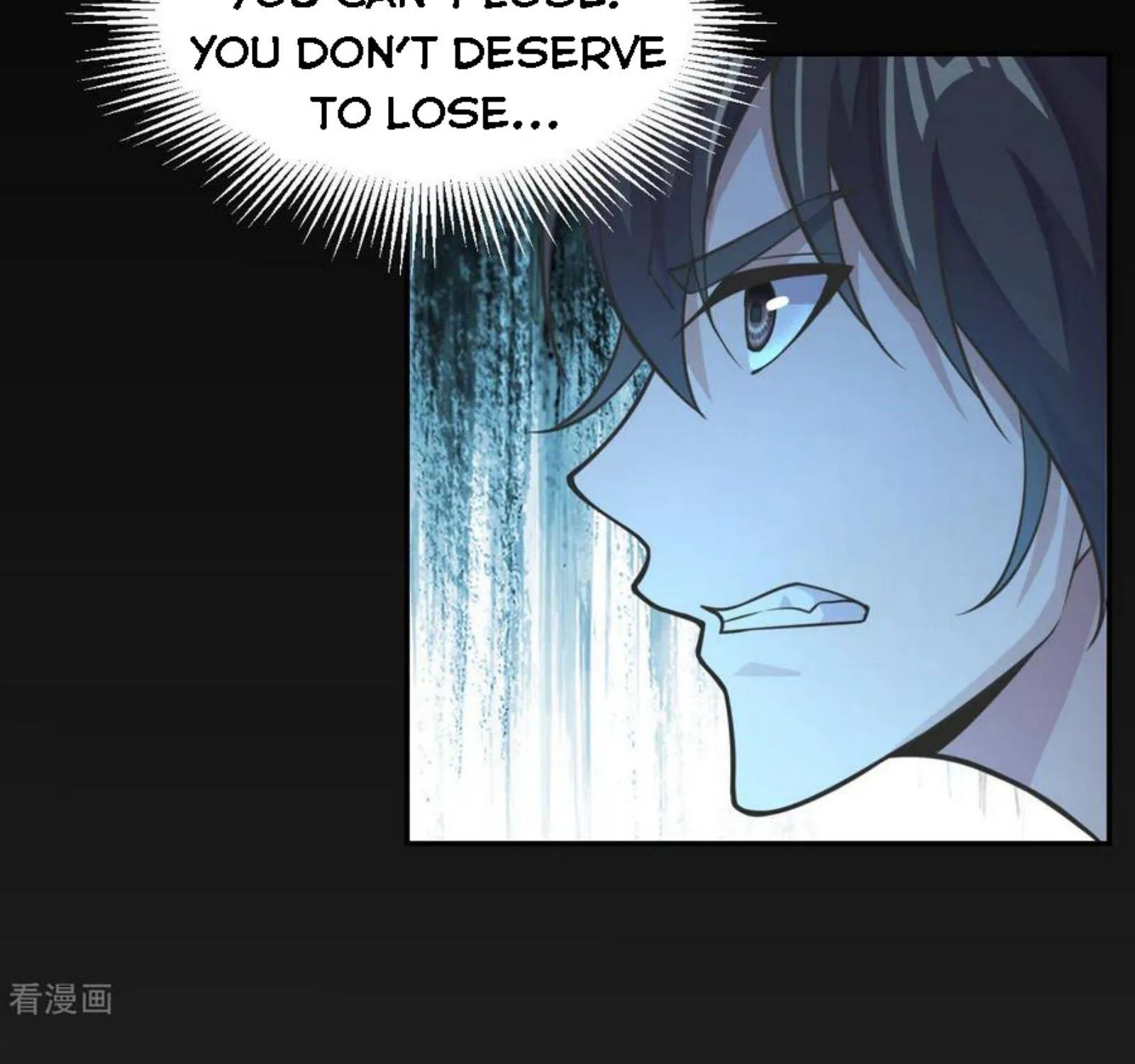 Banished Disciple's Counterattack Kainu Manga Chapter 157 Page 14