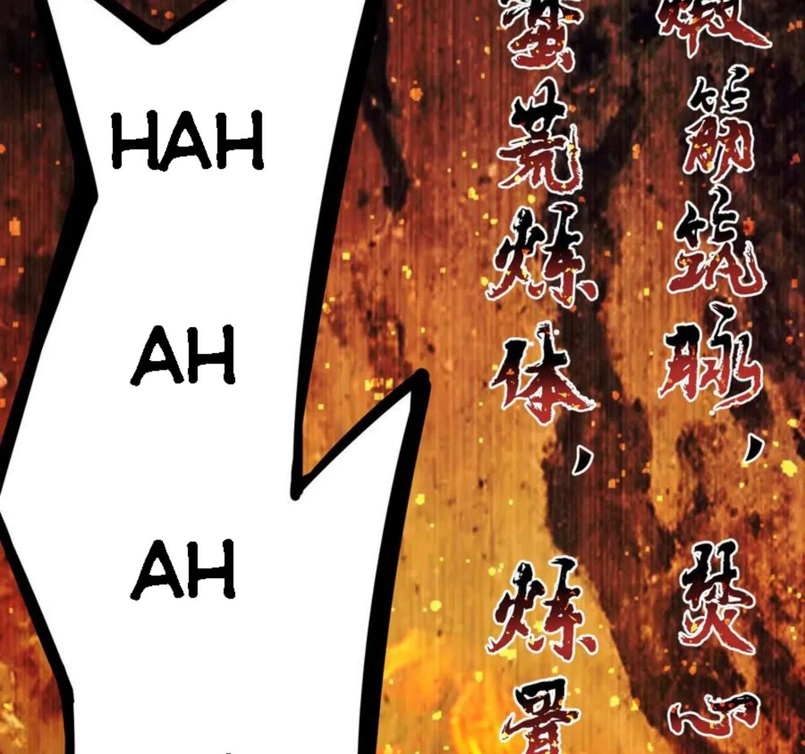 Banished Disciple's Counterattack Kainu Manga Chapter 157 Page 22