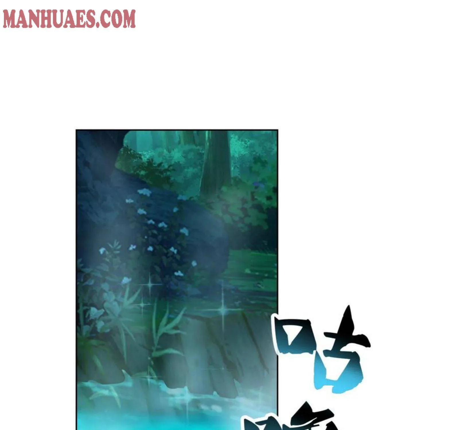 Banished Disciple's Counterattack Kainu Manga Chapter 157 Page 51