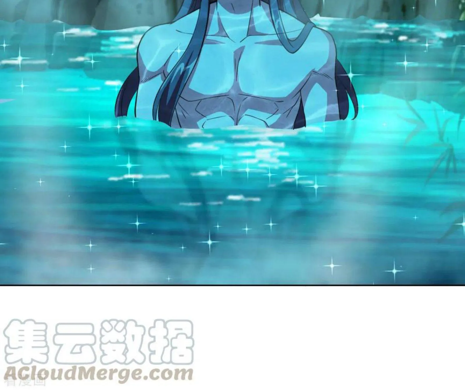 Banished Disciple's Counterattack Kainu Manga Chapter 157 Page 58