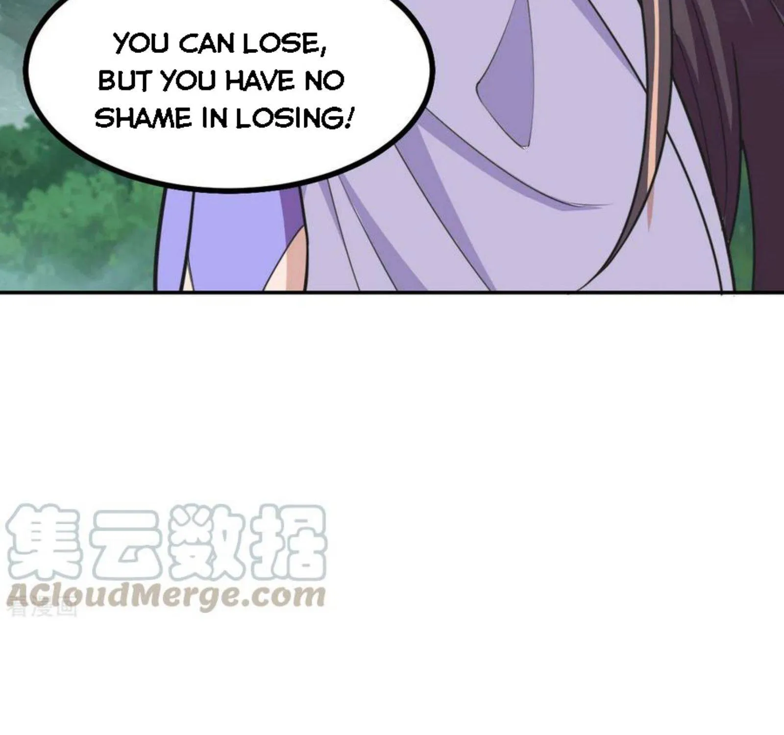 Banished Disciple's Counterattack Kainu Manga Chapter 156 Page 12