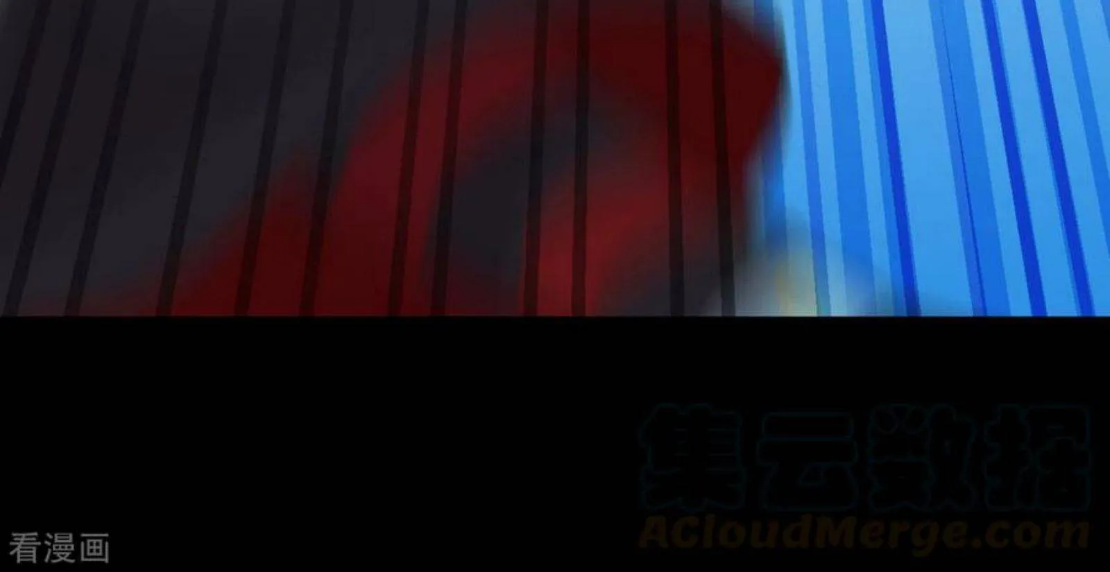 Banished Disciple's Counterattack Kainu Manga Chapter 156 Page 25