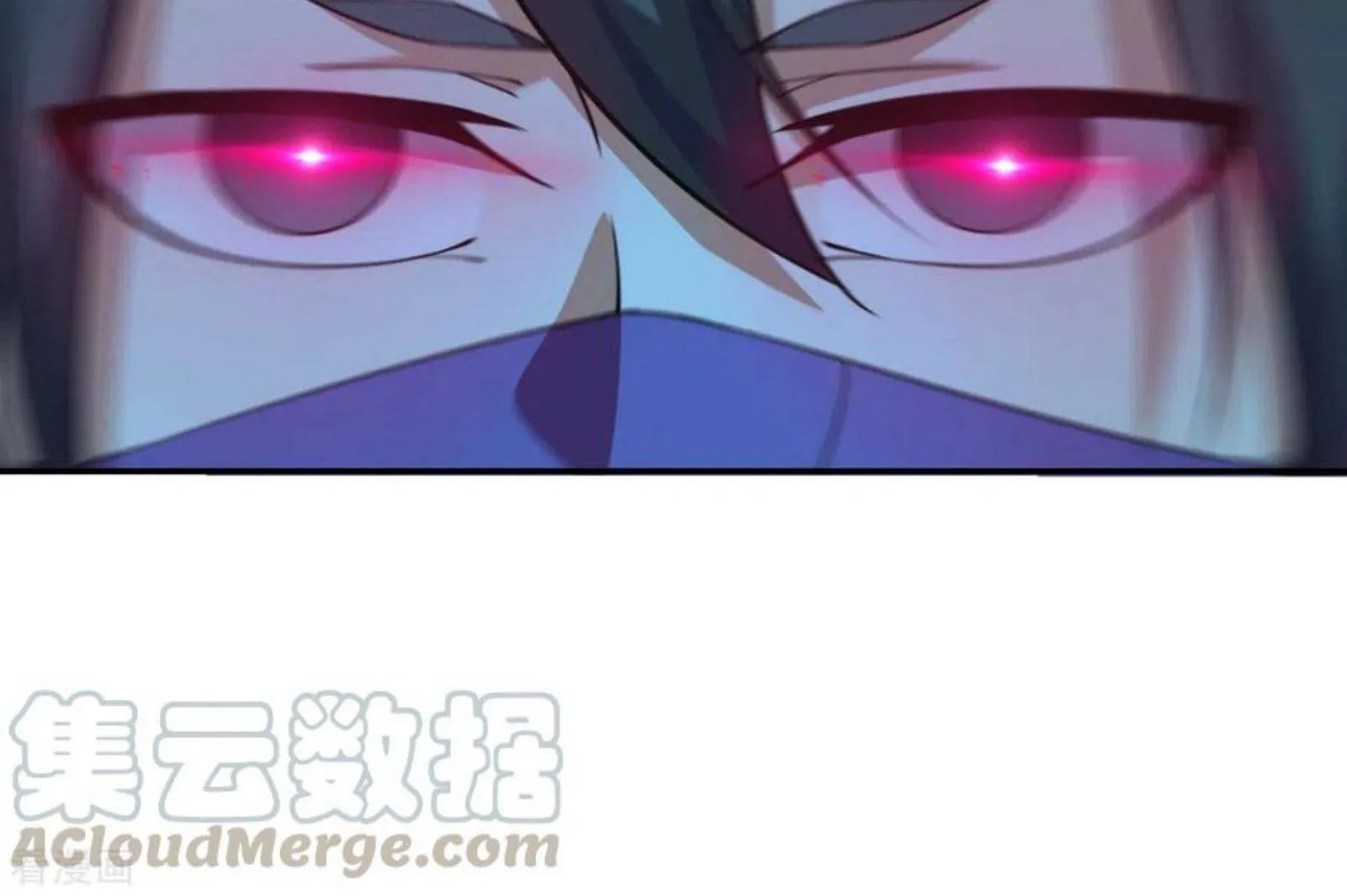 Banished Disciple's Counterattack Kainu Manga Chapter 156 Page 40