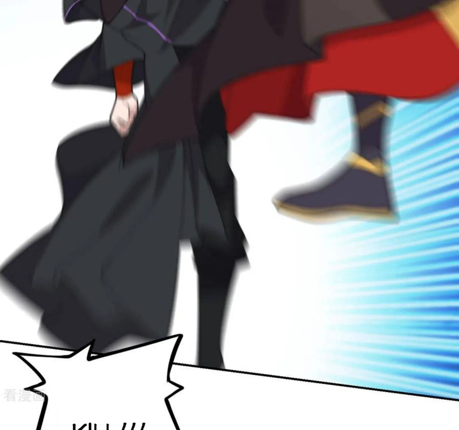 Banished Disciple's Counterattack Kainu Manga Chapter 156 Page 46