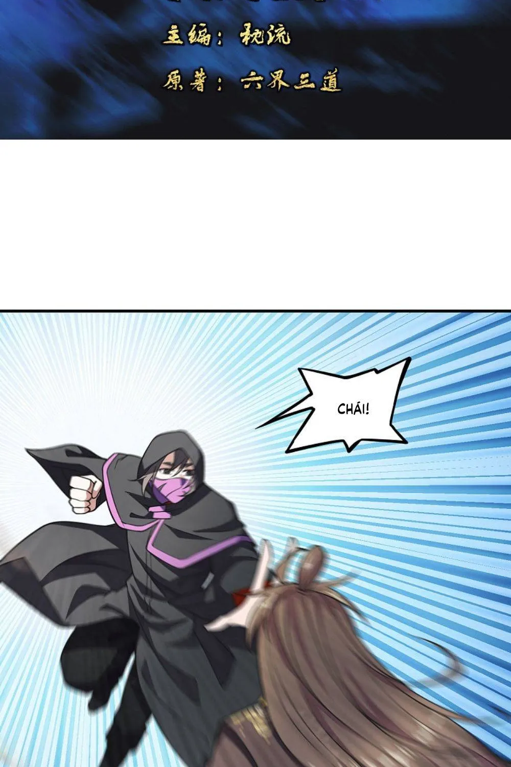 Banished Disciple's Counterattack Kainu Manga Chapter 154 Page 2
