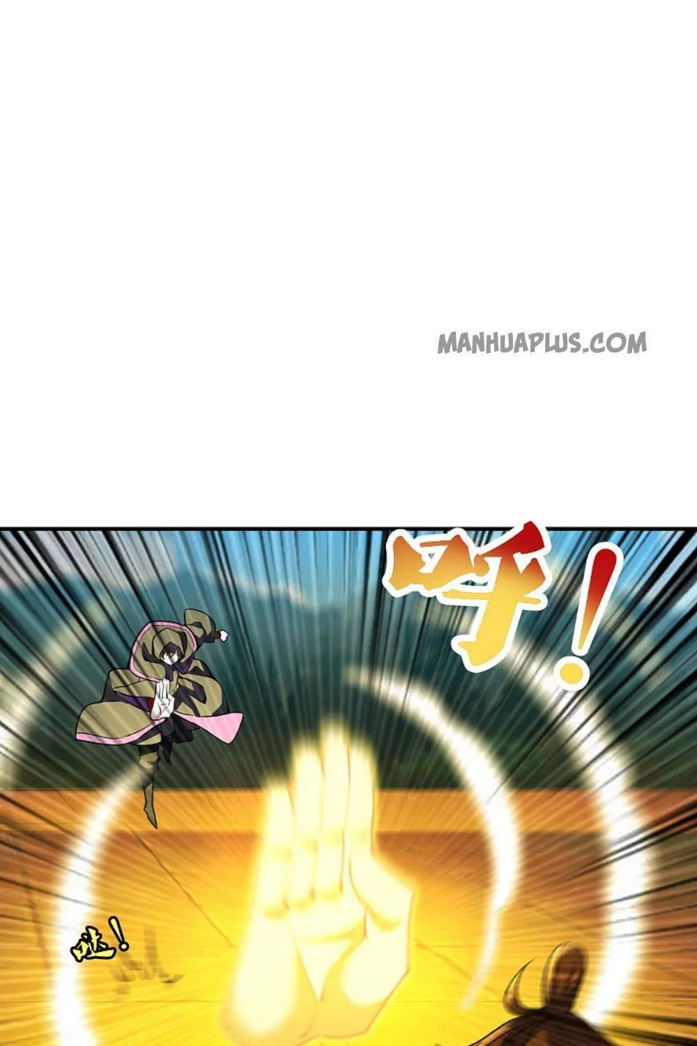 Banished Disciple's Counterattack Kainu Manga Chapter 153 Page 23
