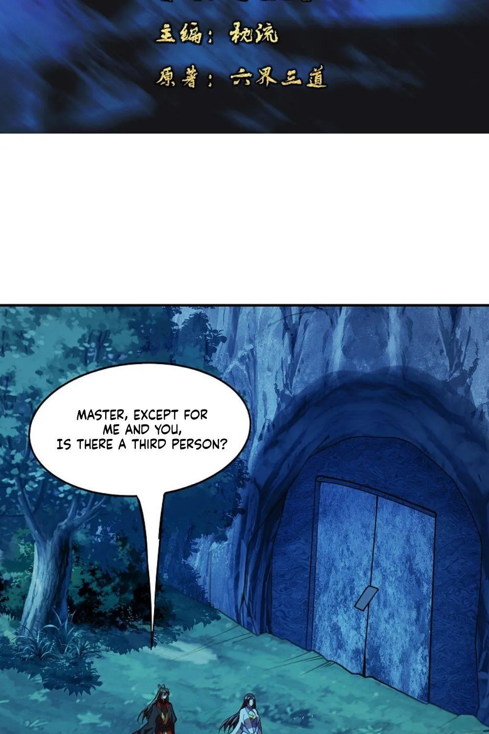 Banished Disciple's Counterattack Kainu Manga Chapter 152 Page 2