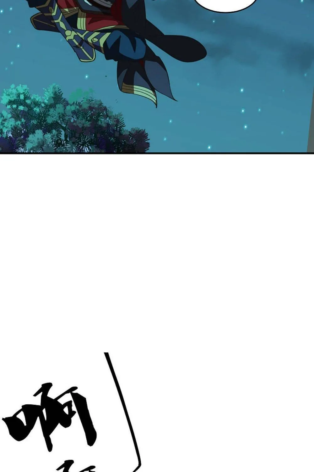 Banished Disciple's Counterattack Kainu Manga Chapter 152 Page 12