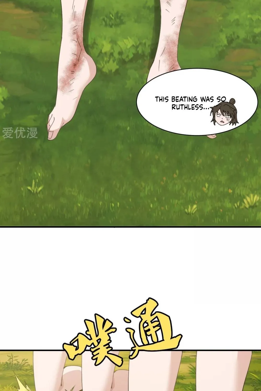 Banished Disciple's Counterattack Kainu Manga Chapter 149 Page 6