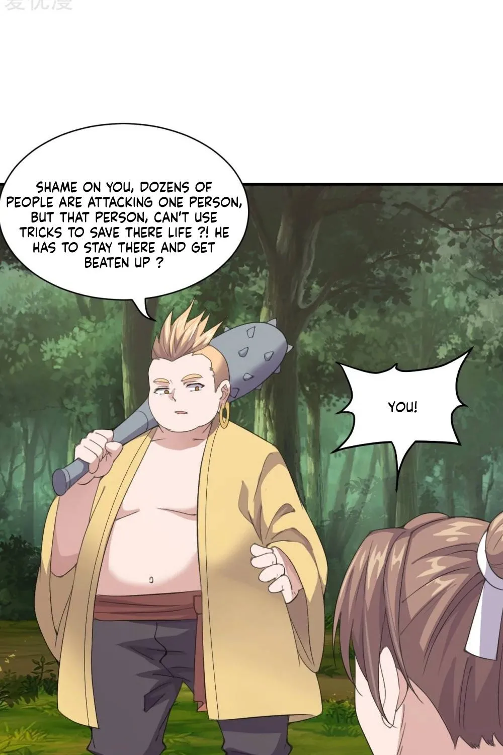Banished Disciple's Counterattack Kainu Manga Chapter 149 Page 12