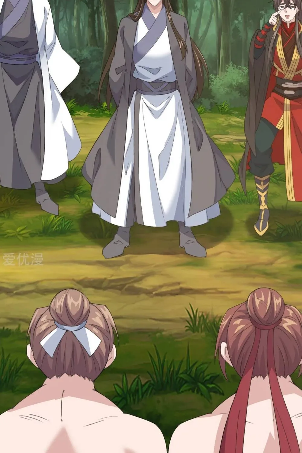 Banished Disciple's Counterattack Kainu Manga Chapter 149 Page 14
