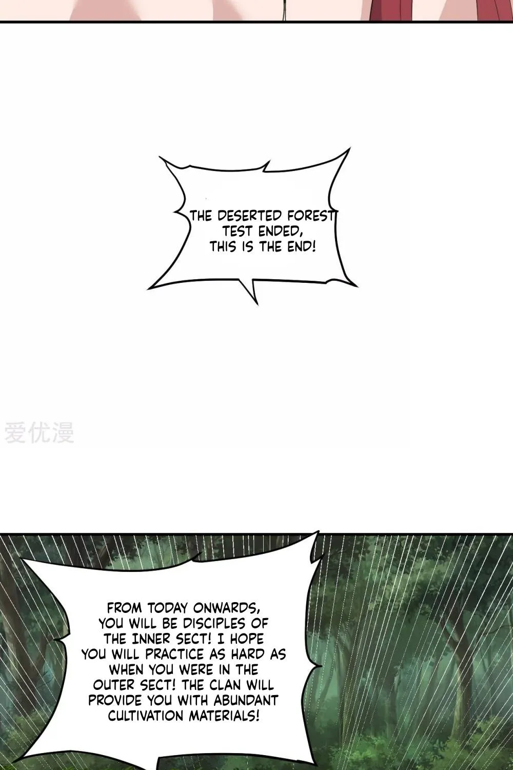 Banished Disciple's Counterattack Kainu Manga Chapter 149 Page 15