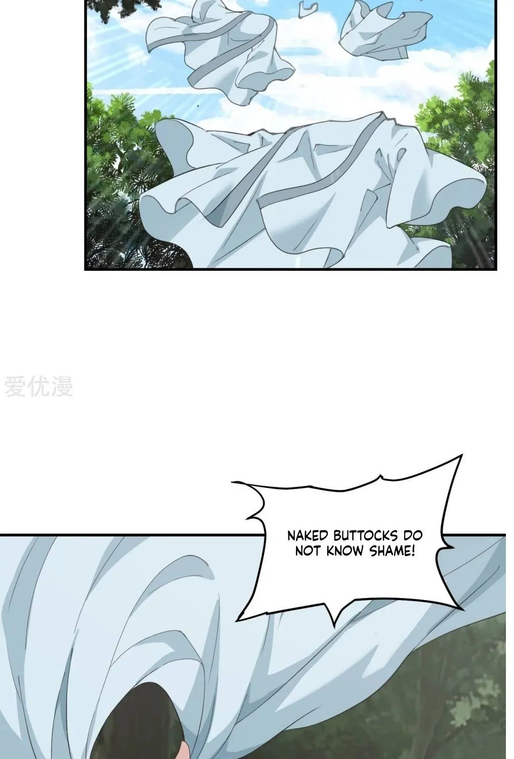 Banished Disciple's Counterattack Kainu Manga Chapter 149 Page 20
