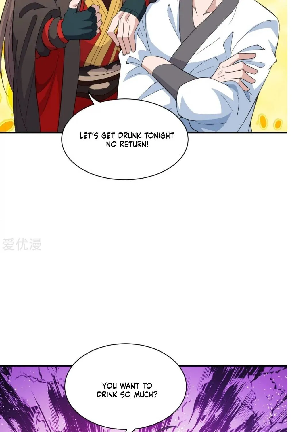 Banished Disciple's Counterattack Kainu Manga Chapter 149 Page 24