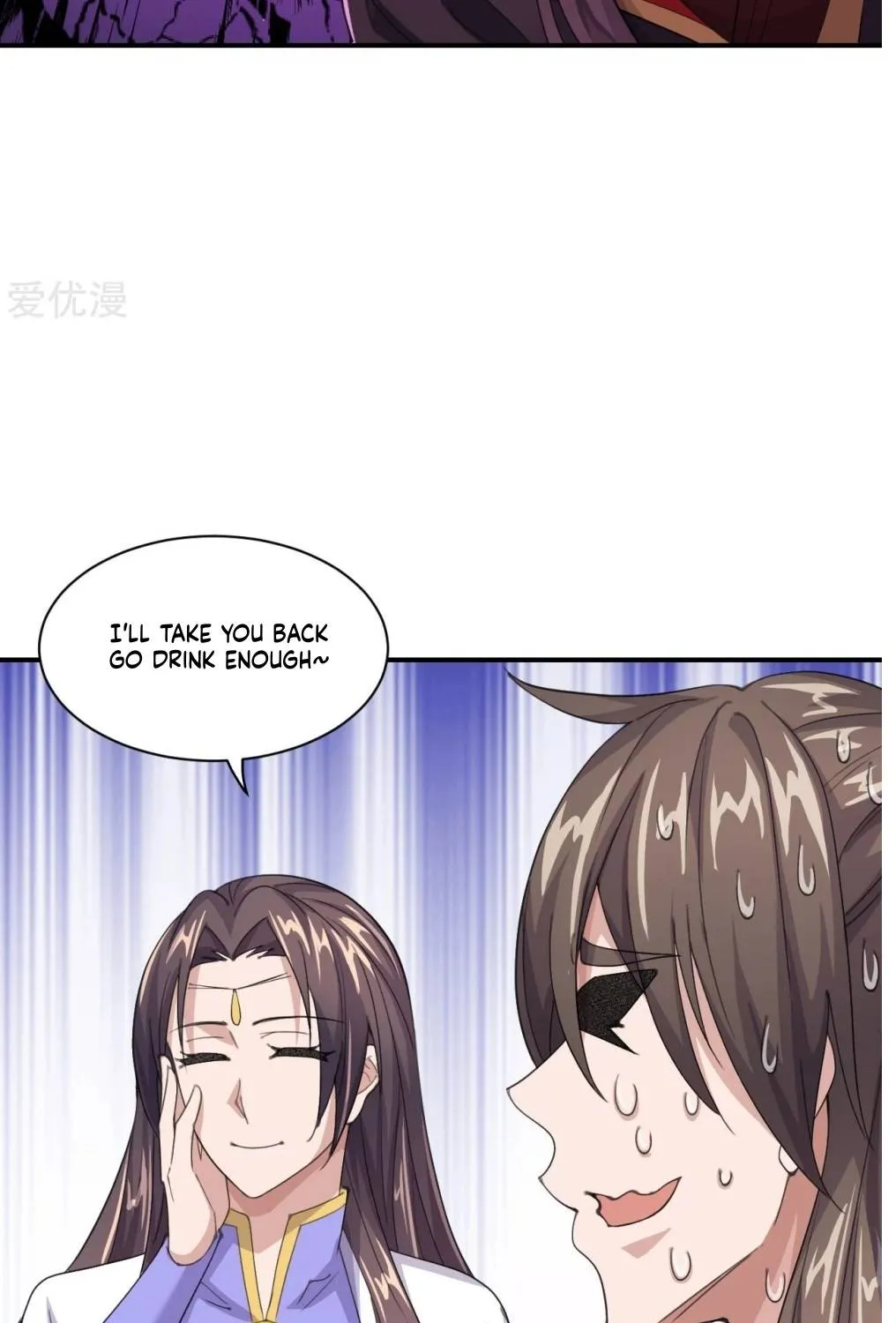 Banished Disciple's Counterattack Kainu Manga Chapter 149 Page 26