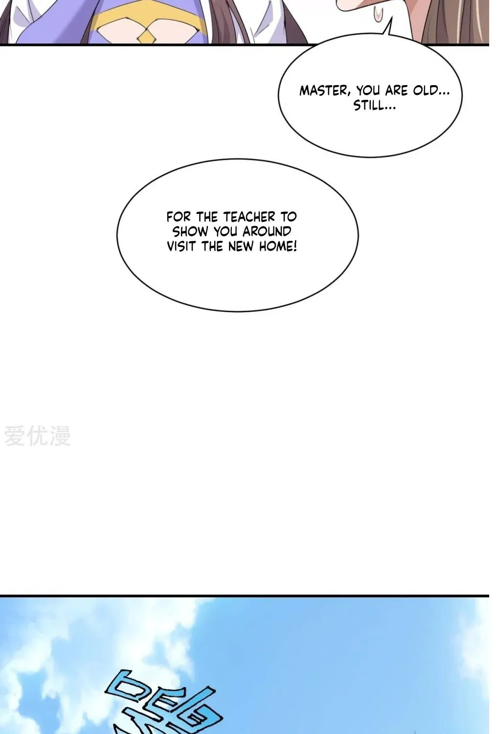 Banished Disciple's Counterattack Kainu Manga Chapter 149 Page 27