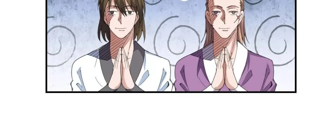 Banished Disciple's Counterattack Kainu Manga Chapter 149 Page 30