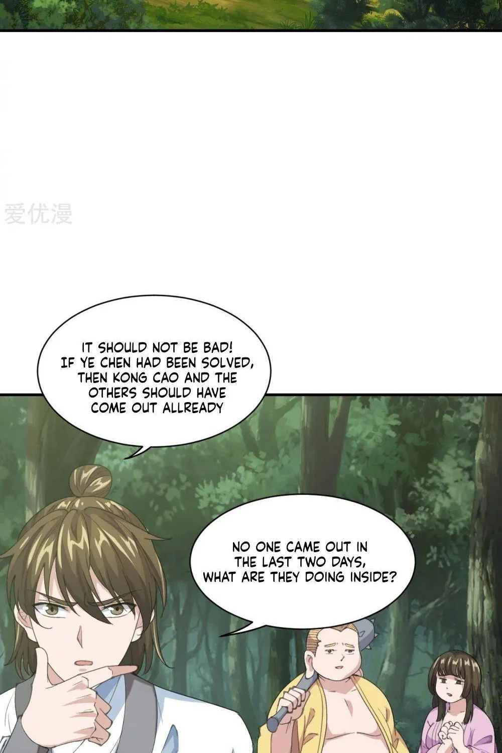 Banished Disciple's Counterattack Kainu Manga Chapter 148 Page 4