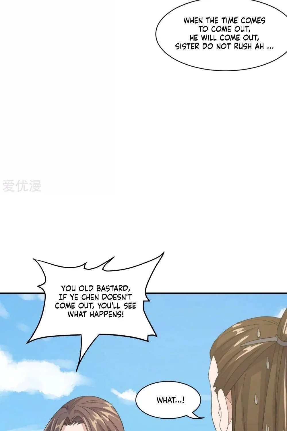 Banished Disciple's Counterattack Kainu Manga Chapter 148 Page 11