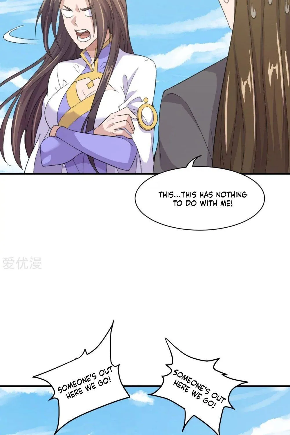 Banished Disciple's Counterattack Kainu Manga Chapter 148 Page 12