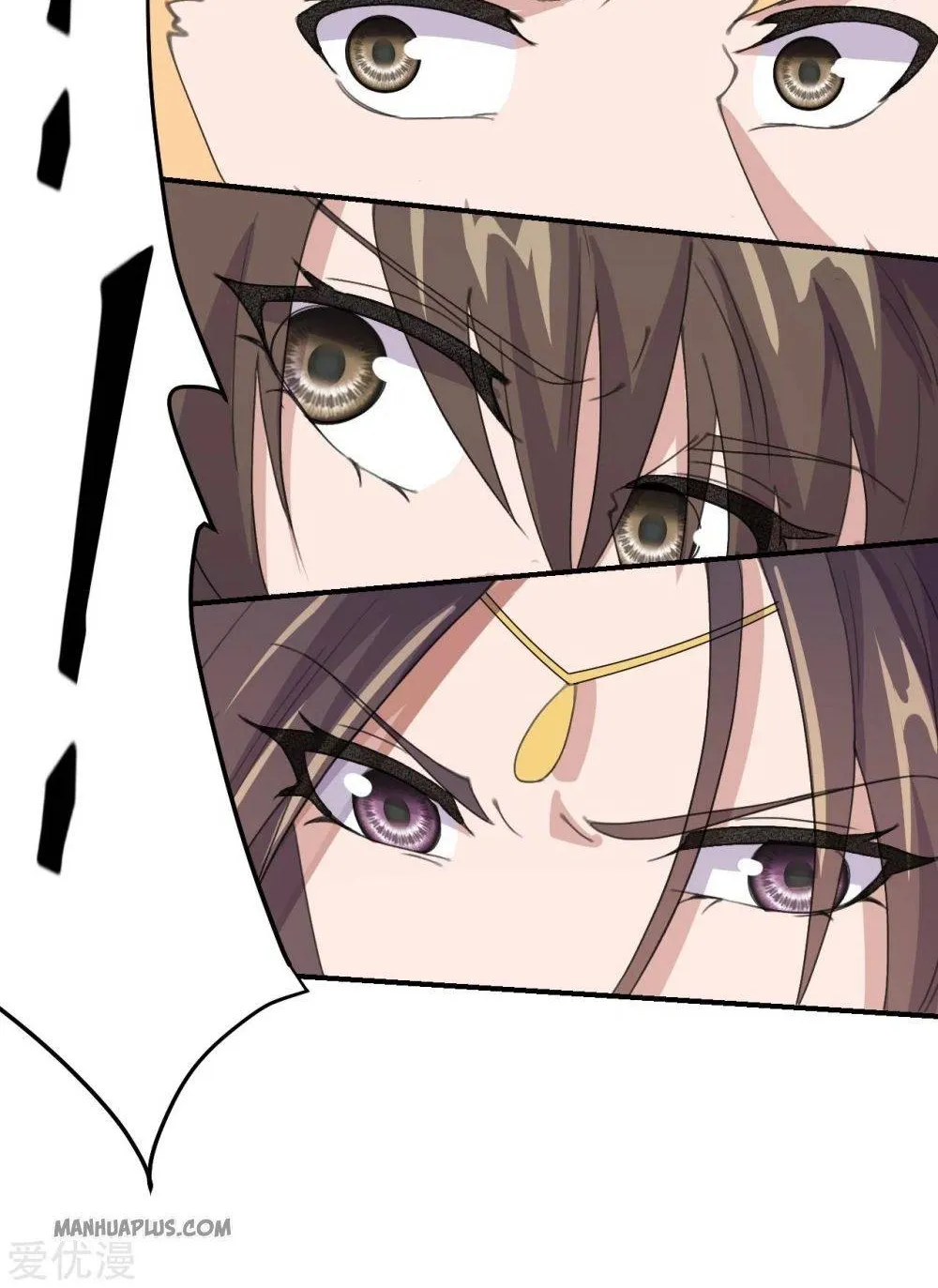Banished Disciple's Counterattack Kainu Manga Chapter 148 Page 14
