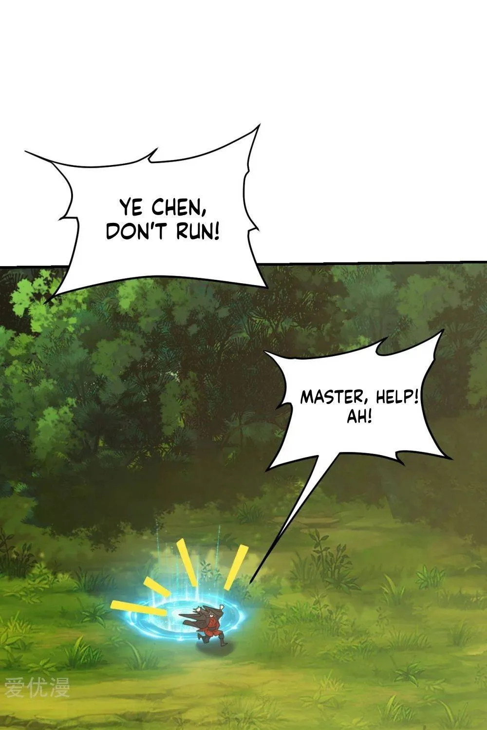 Banished Disciple's Counterattack Kainu Manga Chapter 148 Page 15