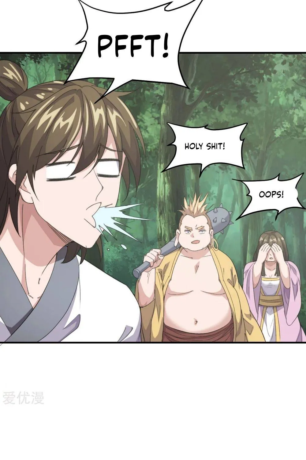 Banished Disciple's Counterattack Kainu Manga Chapter 148 Page 17