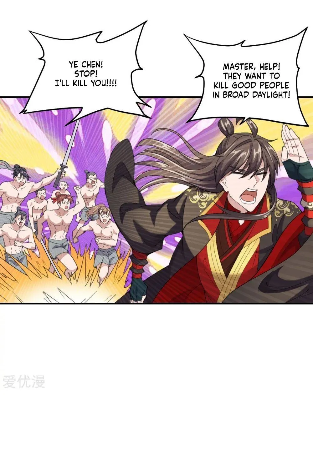 Banished Disciple's Counterattack Kainu Manga Chapter 148 Page 18