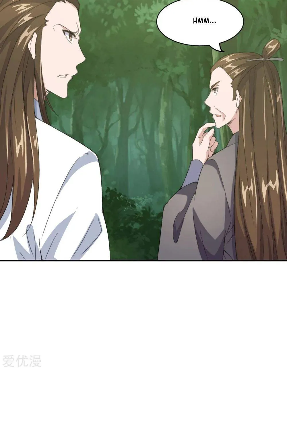Banished Disciple's Counterattack Kainu Manga Chapter 148 Page 25