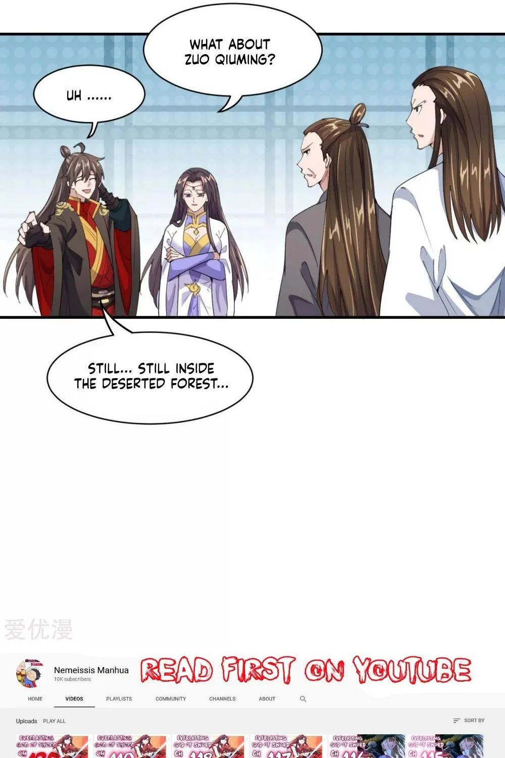 Banished Disciple's Counterattack Kainu Manga Chapter 148 Page 26