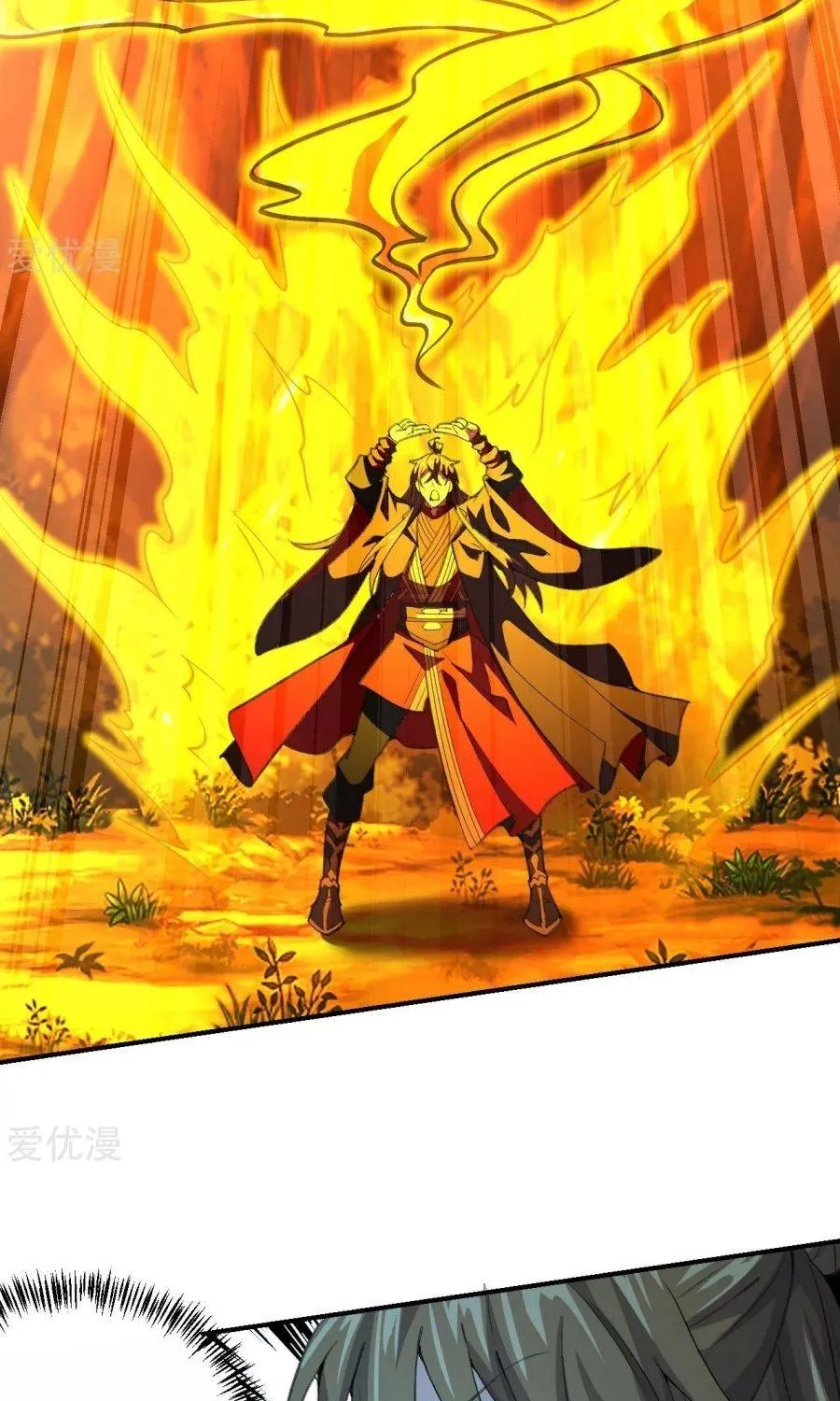Banished Disciple's Counterattack Kainu Manga Chapter 144 Page 31