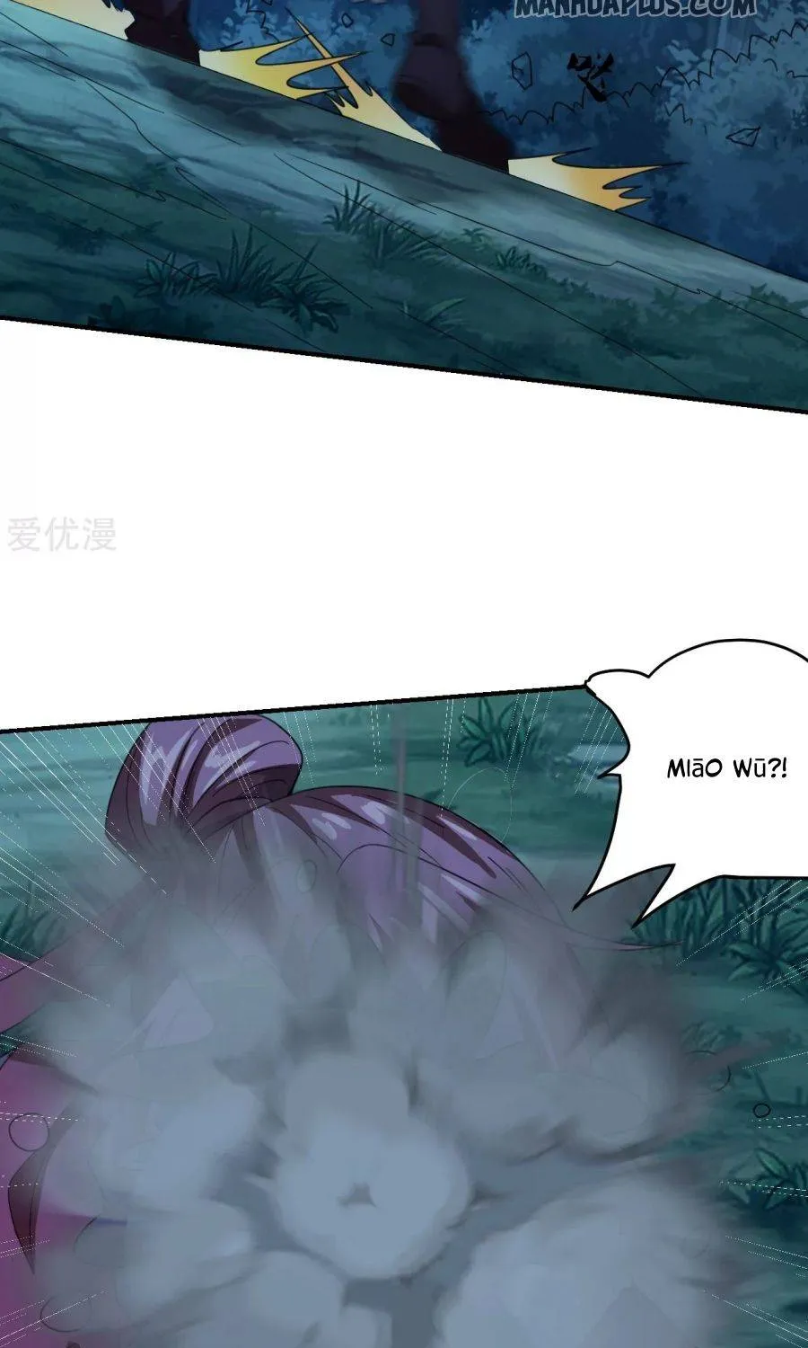 Banished Disciple's Counterattack Kainu Manga Chapter 143 Page 9