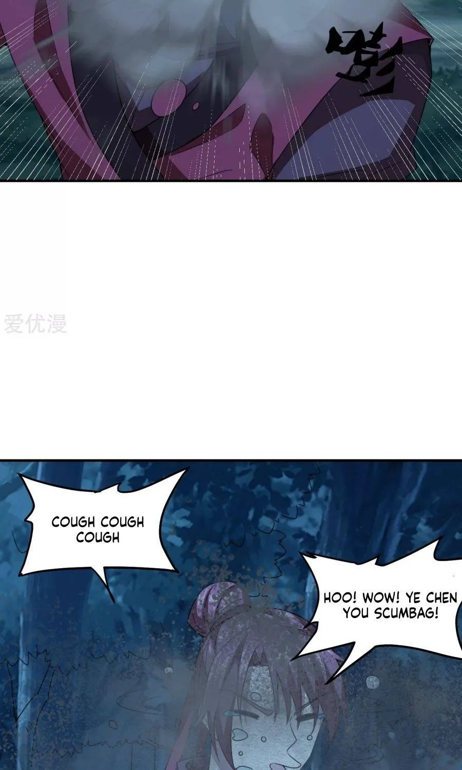 Banished Disciple's Counterattack Kainu Manga Chapter 143 Page 10