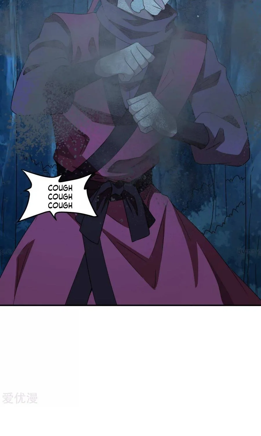 Banished Disciple's Counterattack Kainu Manga Chapter 143 Page 11