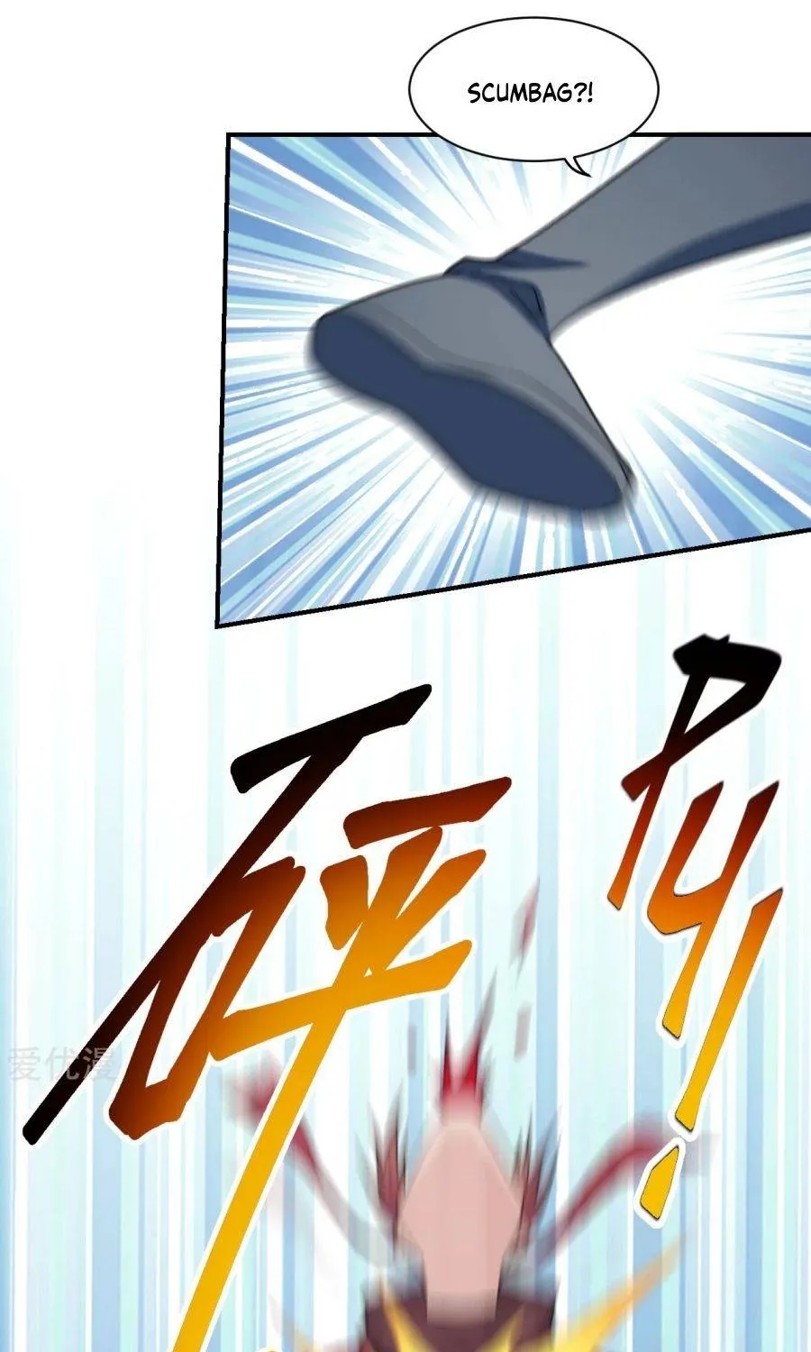 Banished Disciple's Counterattack Kainu Manga Chapter 143 Page 12