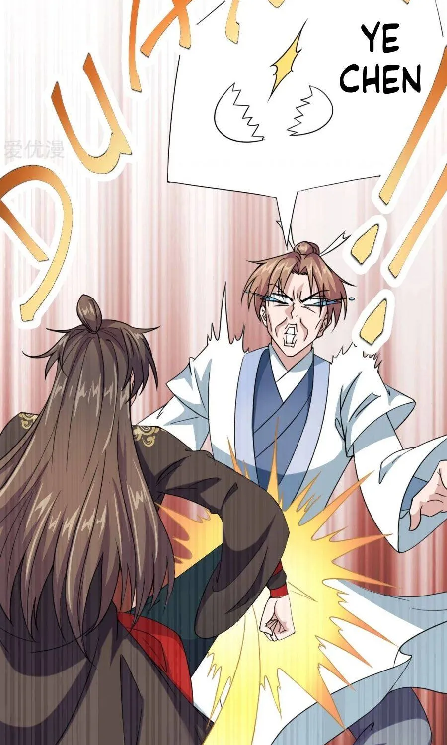 Banished Disciple's Counterattack Kainu Manga Chapter 142 Page 12
