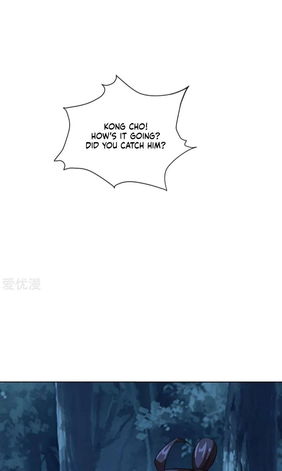 Banished Disciple's Counterattack Kainu Manga Chapter 142 Page 15
