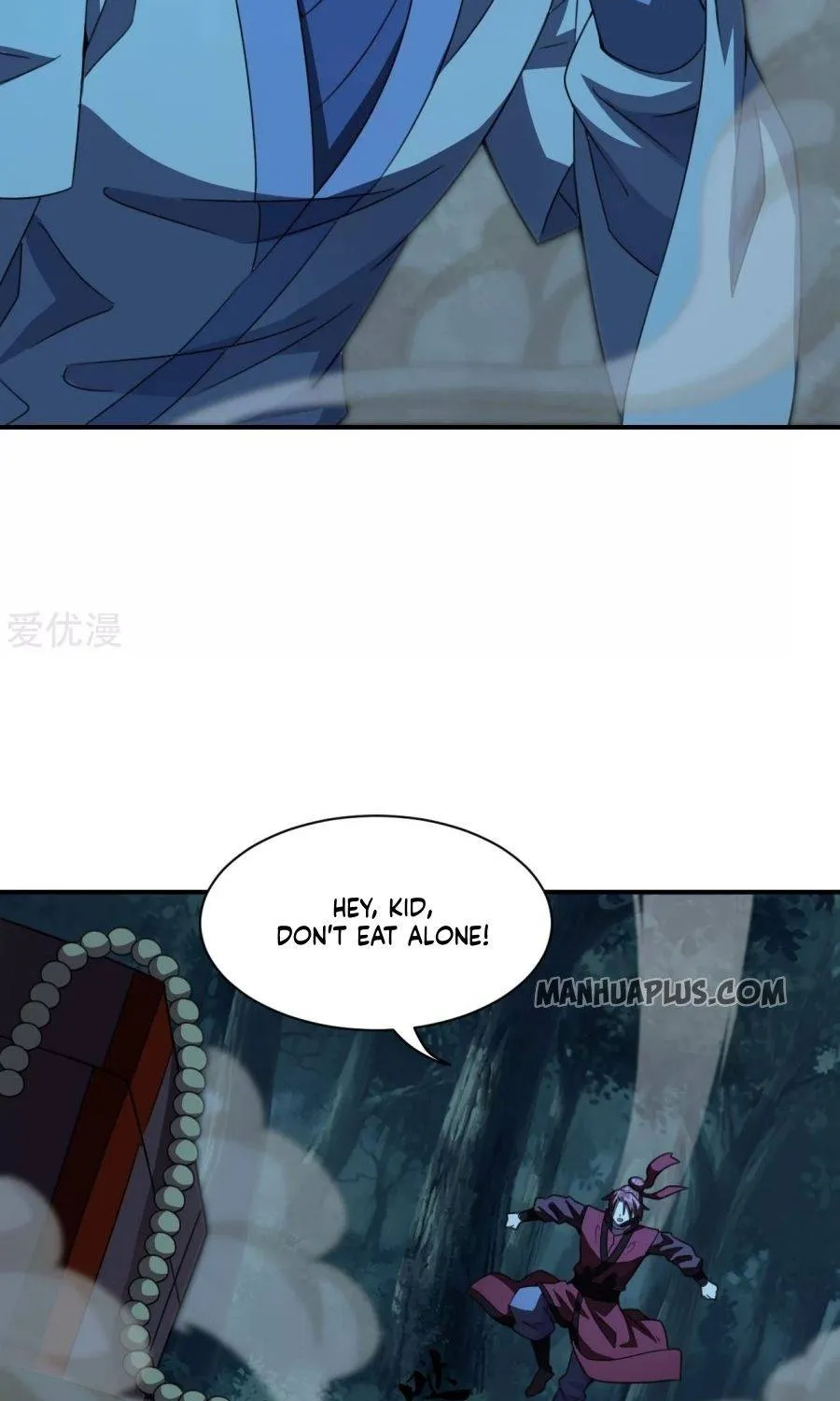 Banished Disciple's Counterattack Kainu Manga Chapter 142 Page 21