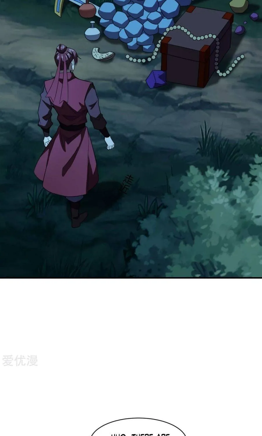 Banished Disciple's Counterattack Kainu Manga Chapter 142 Page 23