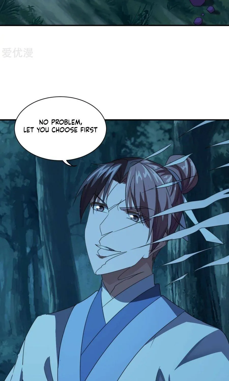 Banished Disciple's Counterattack Kainu Manga Chapter 142 Page 25