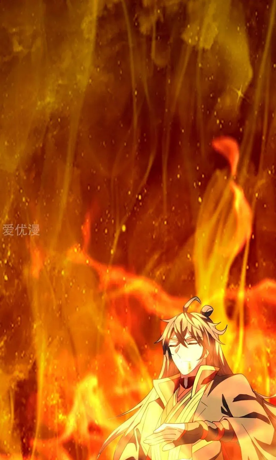 Banished Disciple's Counterattack Kainu Manga Chapter 140 Page 9