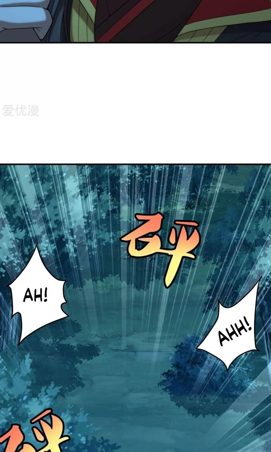 Banished Disciple's Counterattack Kainu Manga Chapter 140 Page 20