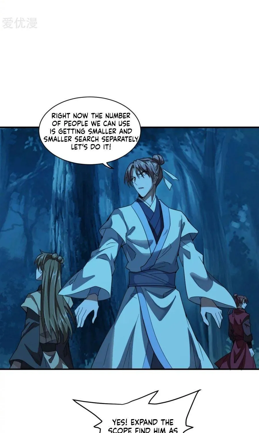Banished Disciple's Counterattack Kainu Manga Chapter 140 Page 22