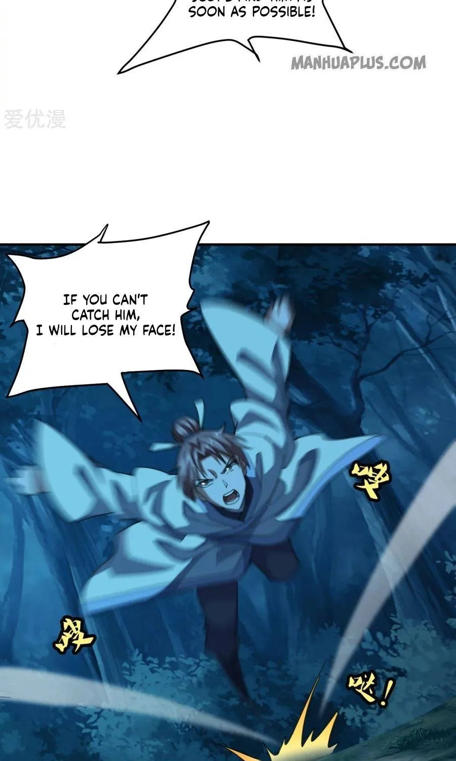 Banished Disciple's Counterattack Kainu Manga Chapter 140 Page 23